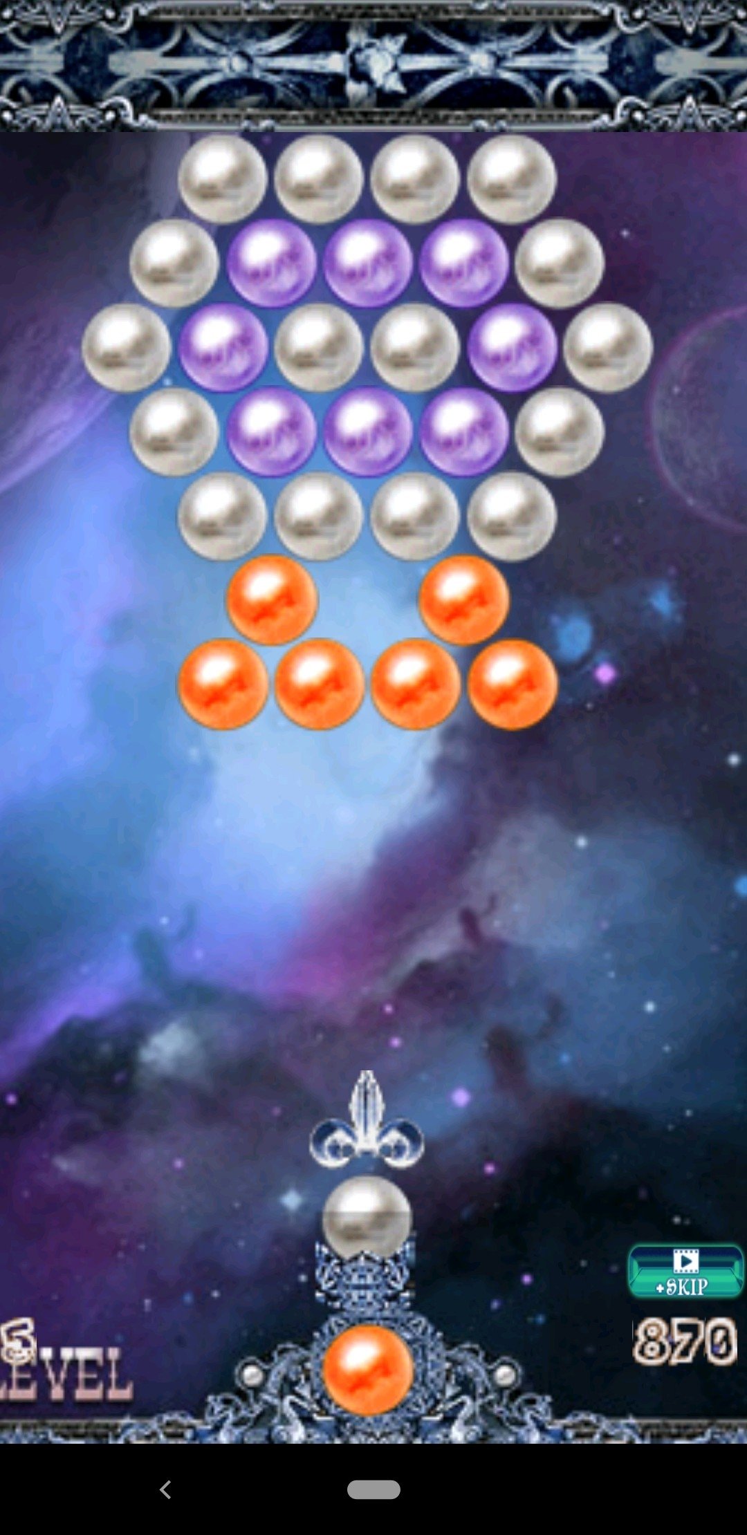 Shoot Bubble APK Download for Android Free